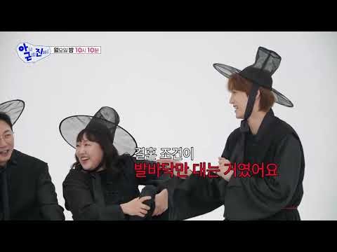 Momen yang diabadikan oleh penggemar Kai (EXO)