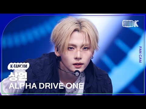 A moment captured by Lee Sangwon (ALPHA DRIVE ONE)'s fan