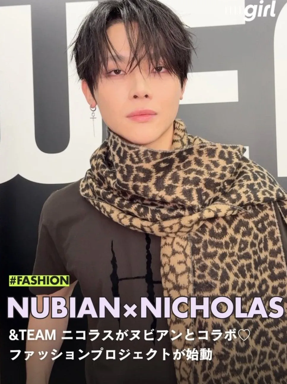 Behind-the-scenes cut of Nicholas (&TEAM)