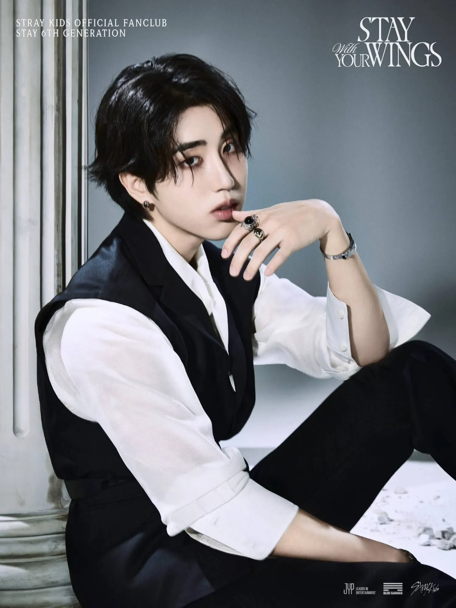 Recent activity shot of Stray Kids