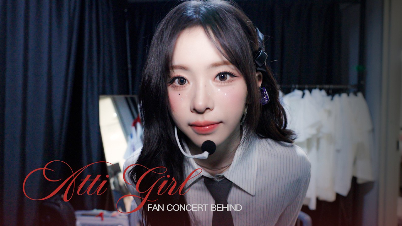 Recent activity shot of SAY MY NAME