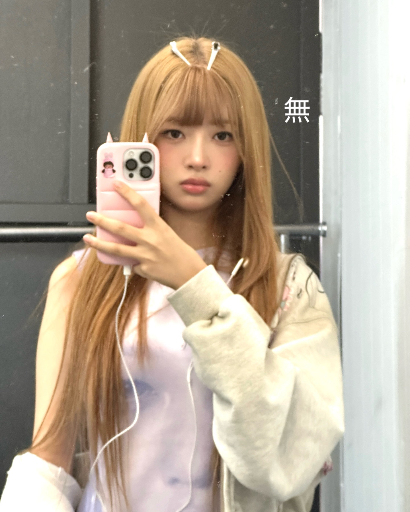 A moment captured by Rei (IVE)'s fan