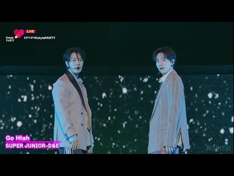 Foto terbaru Super Junior