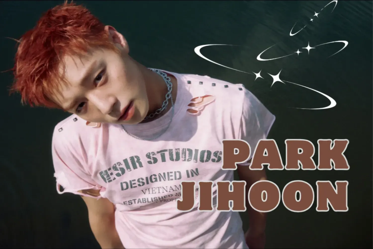 박지훈 팬이 찍은 순간