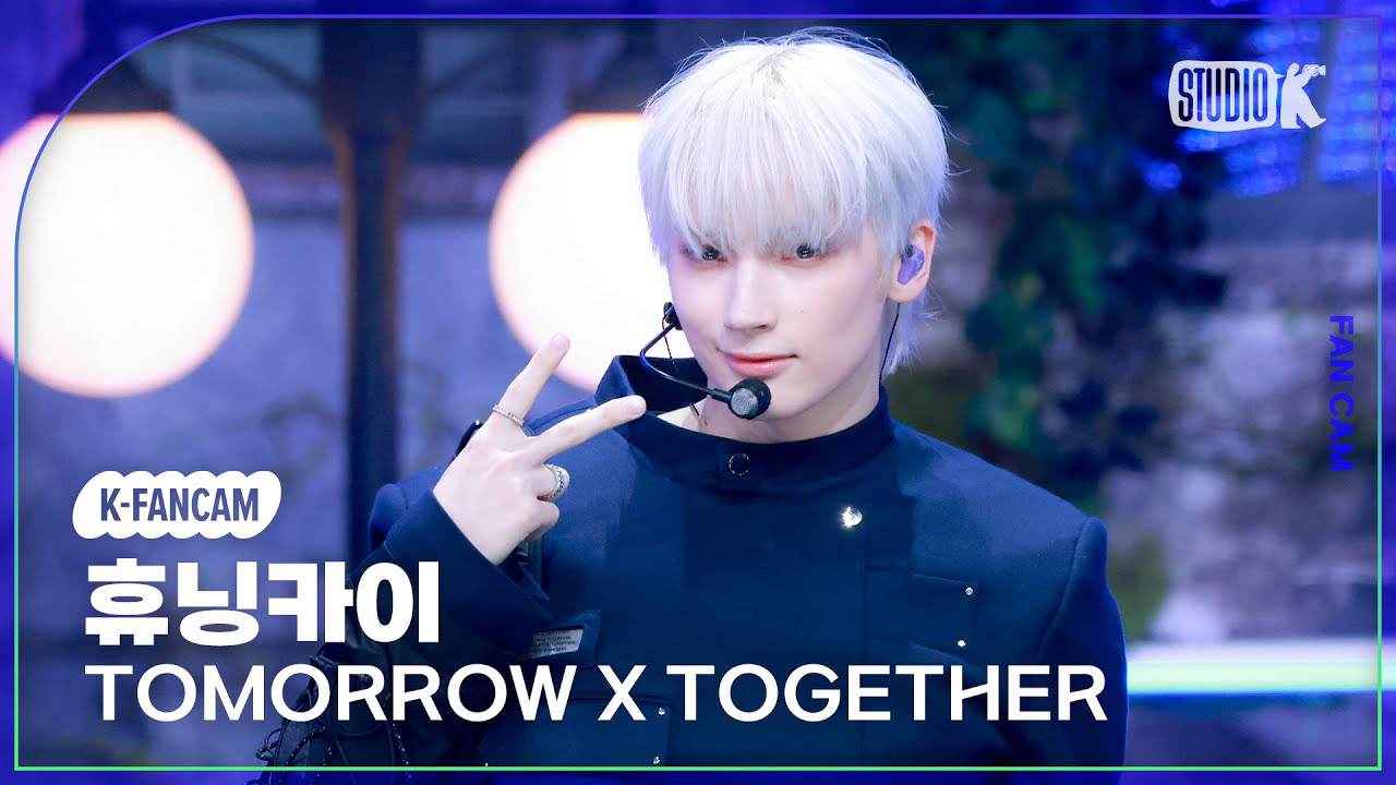 Behind-the-scenes cut of TOMORROW X TOGETHER