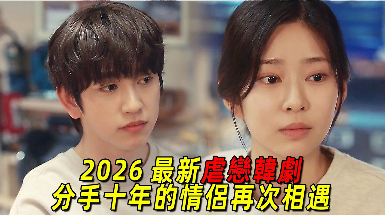 Foto aktivitas terbaru GOT7