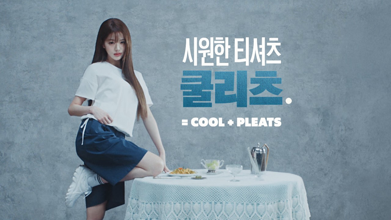 Behind-the-scenes cut of Jang Wonyoung (IVE)