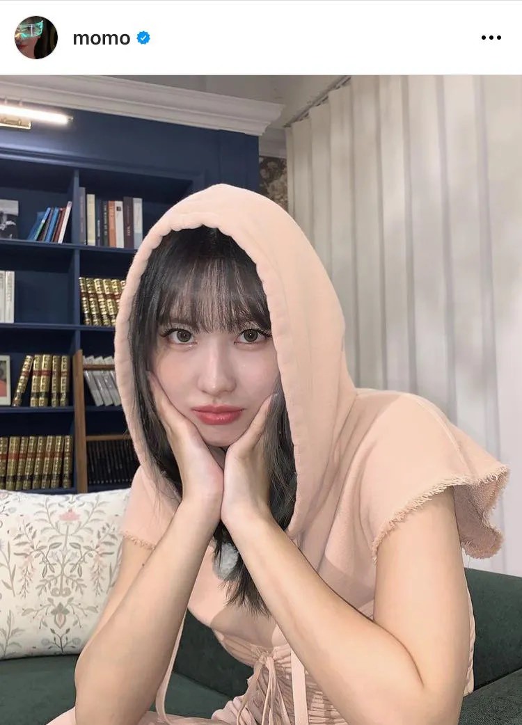 Latest photo of Momo (TWICE)
