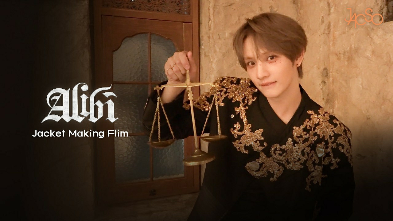 Recent activity shot of XODIAC