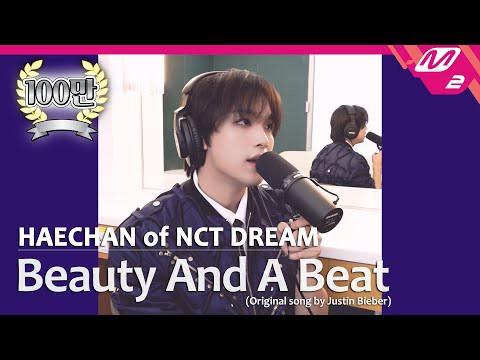 ヘチャン (NCT 127, NCT DREAM)の舞台裏ショット