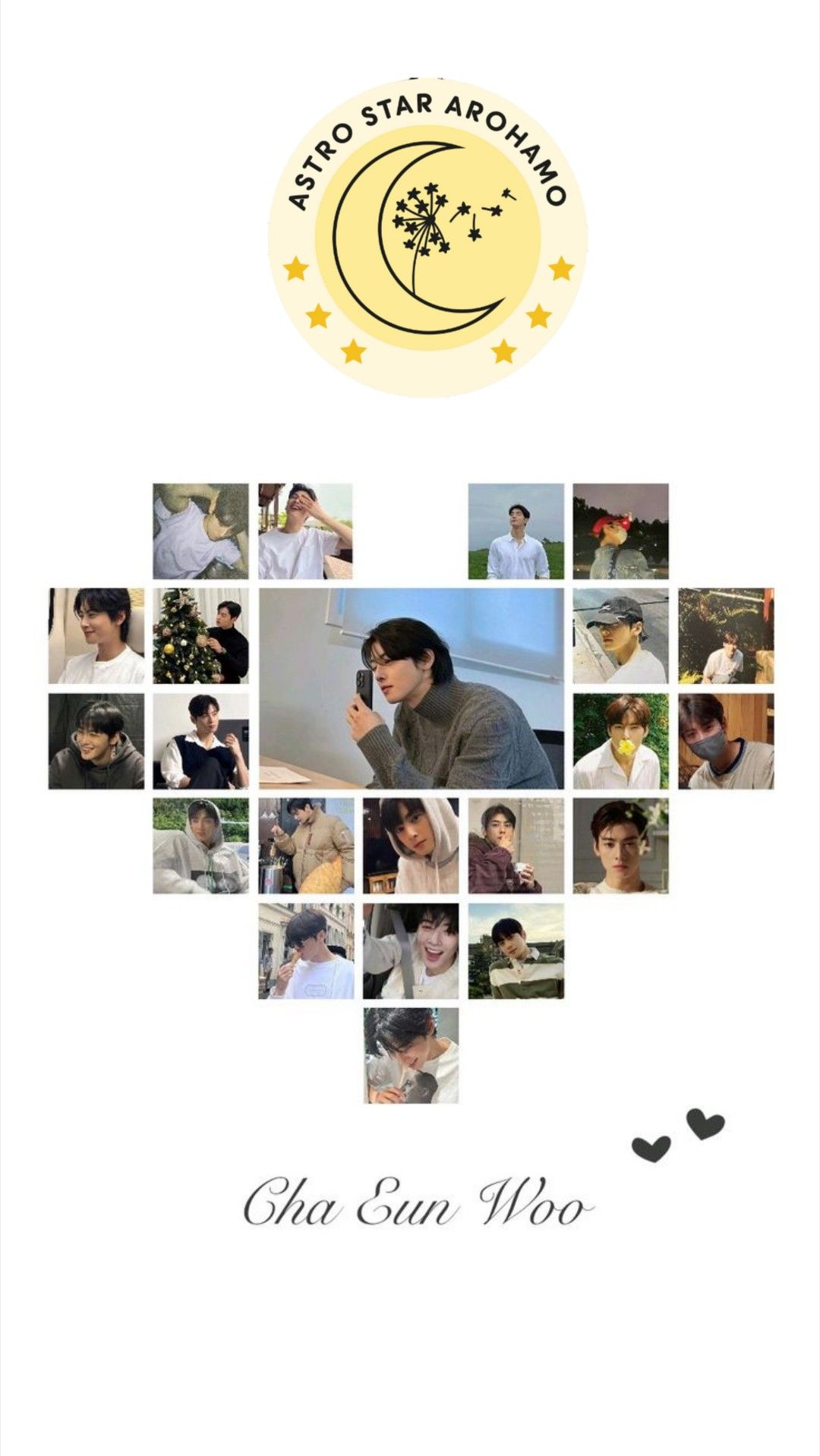 Today's most popular wallpaper in the 車銀優 (ASTRO) community