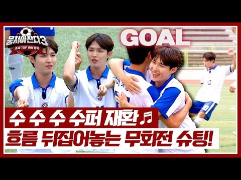 김재환의 최신 사진