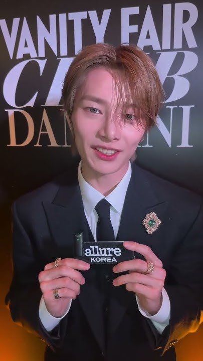 Recent activity shot of I.N (Stray Kids)