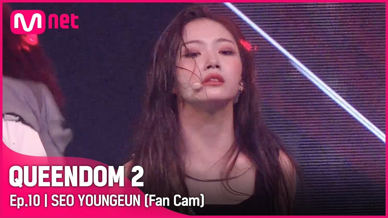 A moment captured by Seo Youngeun (Kep1er)'s fan