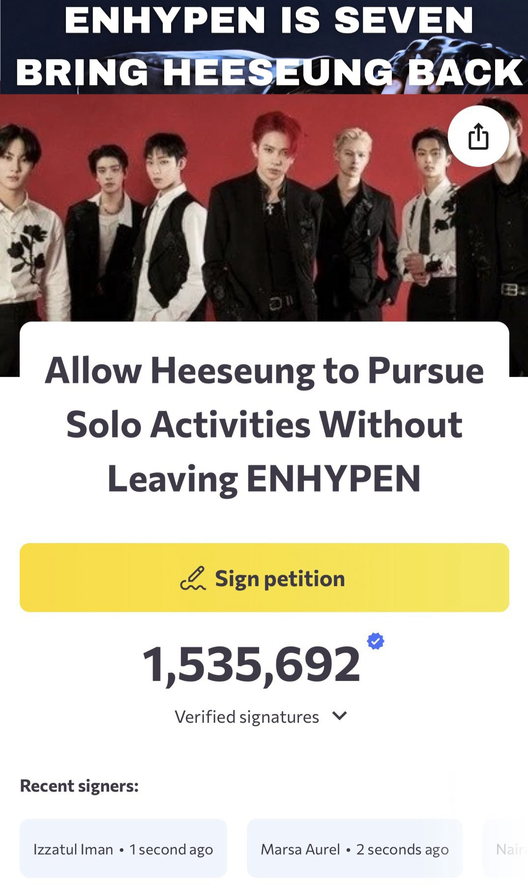 成訓 (ENHYPEN)的最新照片