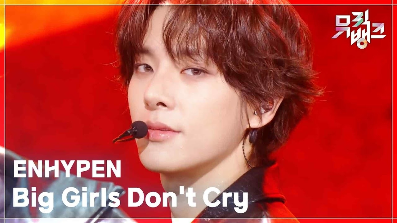 ENHYPEN 팬이 찍은 순간