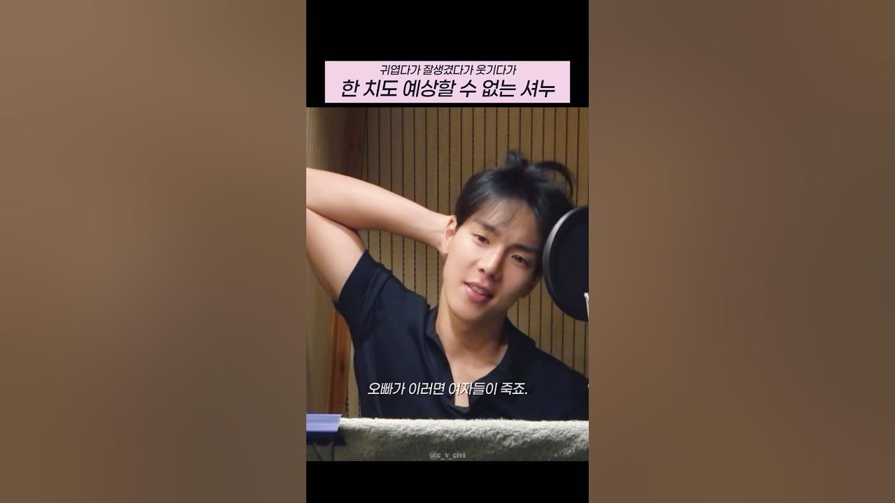 Today's hottest K-pop community feed