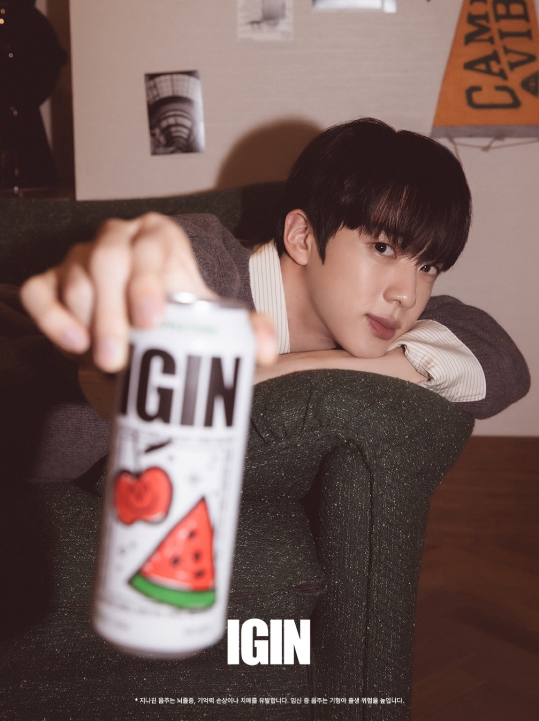 Potret di balik layar Jin (BTS)