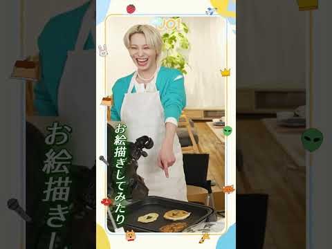 Behind-the-scenes cut of Mamehara Issei (JO1)