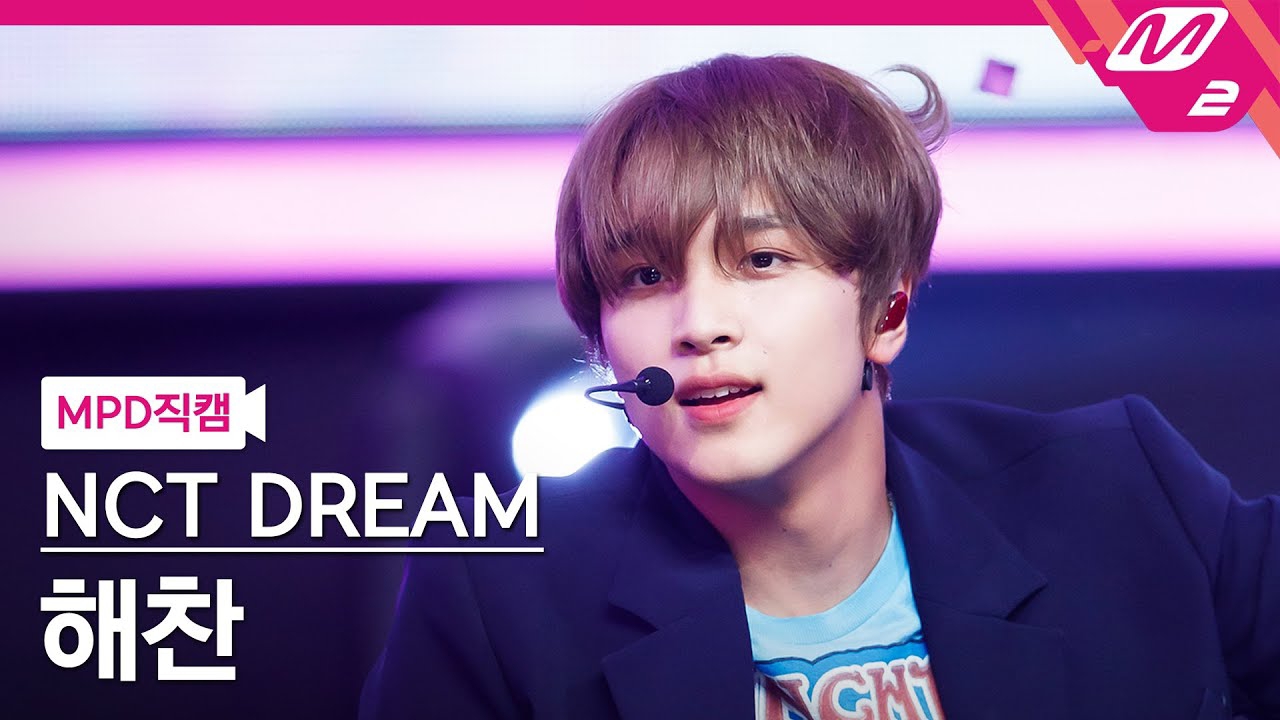 Recent activity shot of Haechan (NCT 127, NCT DREAM)