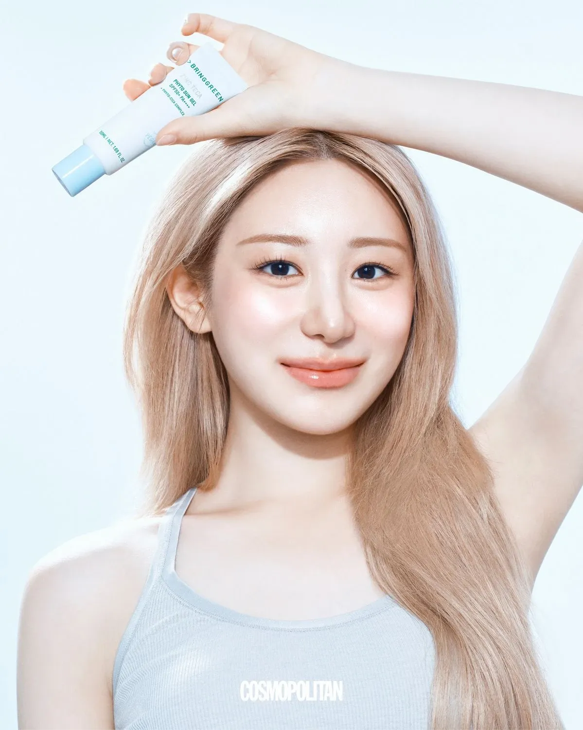 Latest photo of Lee Chaeyeon