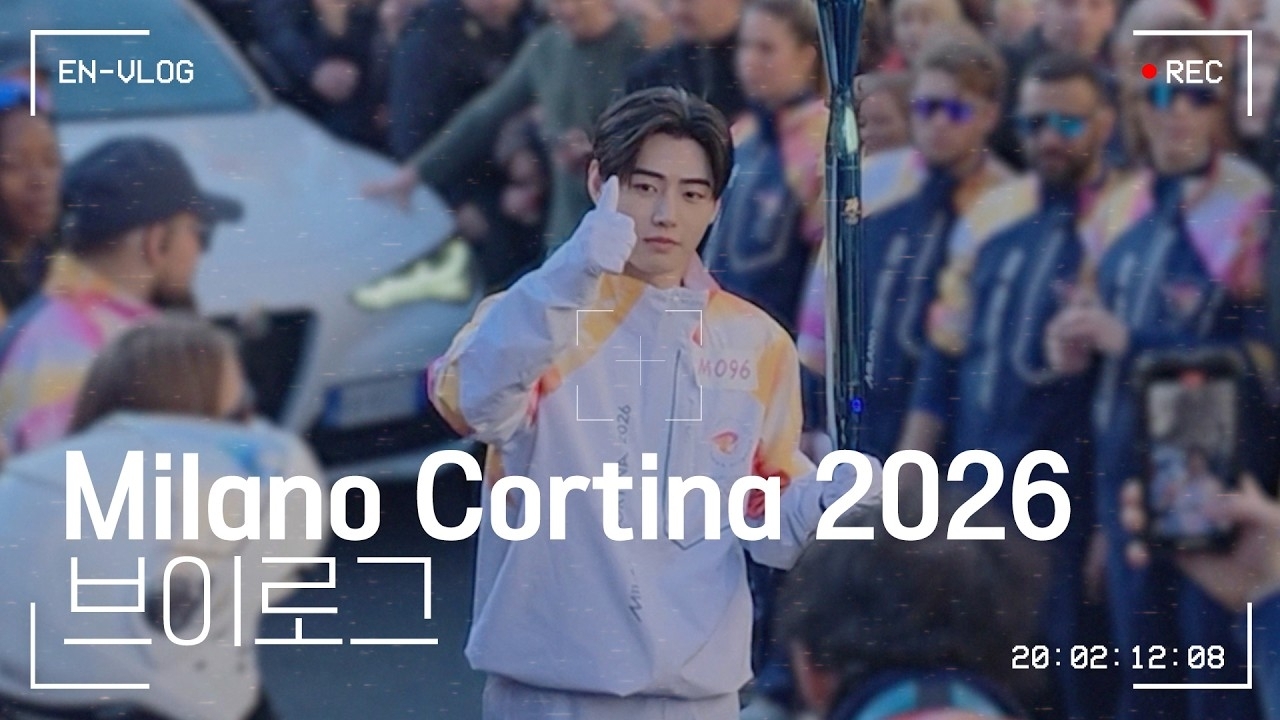 成训 (ENHYPEN)的最新活动照片