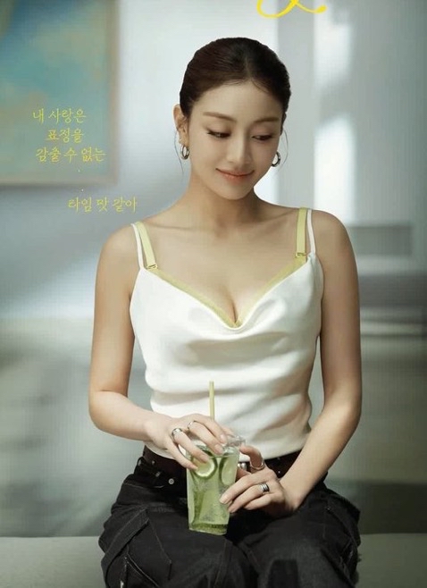 Foto aktivitas terbaru Jihyo (TWICE)