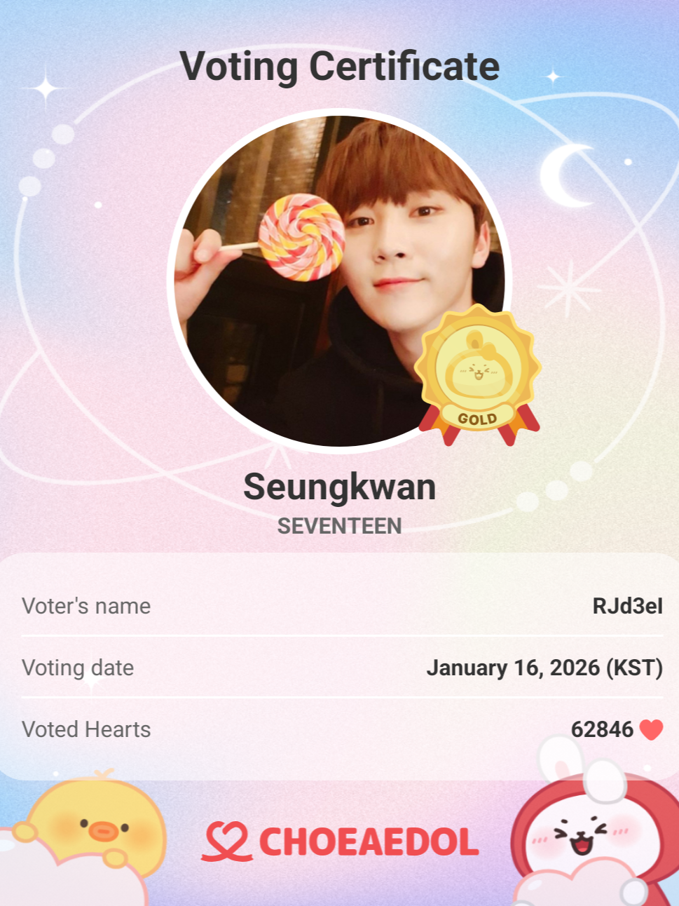 Recent activity shot of SEVENTEEN