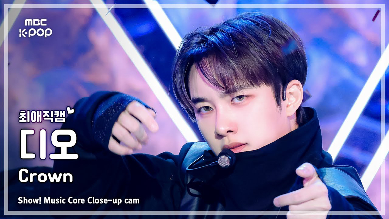 Potret di balik layar D.O. (EXO)