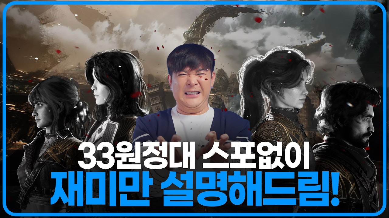 슈퍼주니어 최근 활동샷