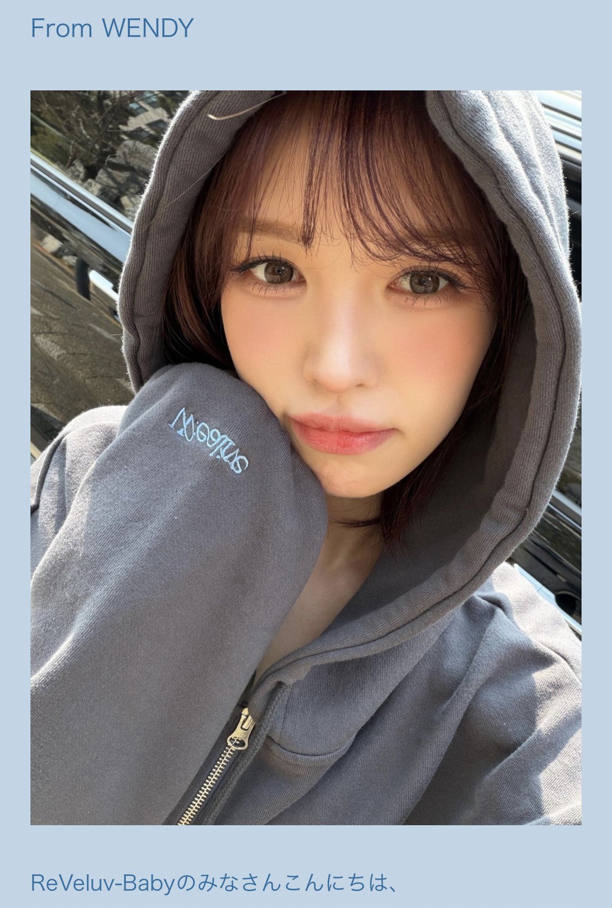 A moment captured by Wendy (Red Velvet)'s fan