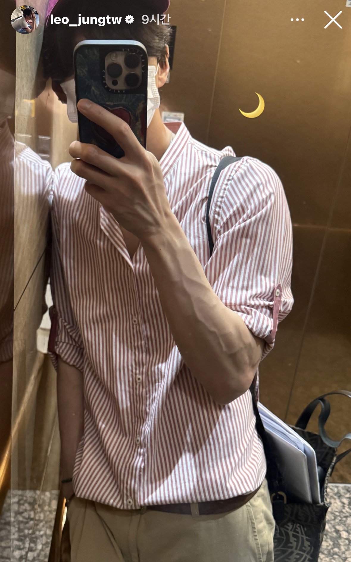 Behind-the-scenes cut of LEO (VIXX)