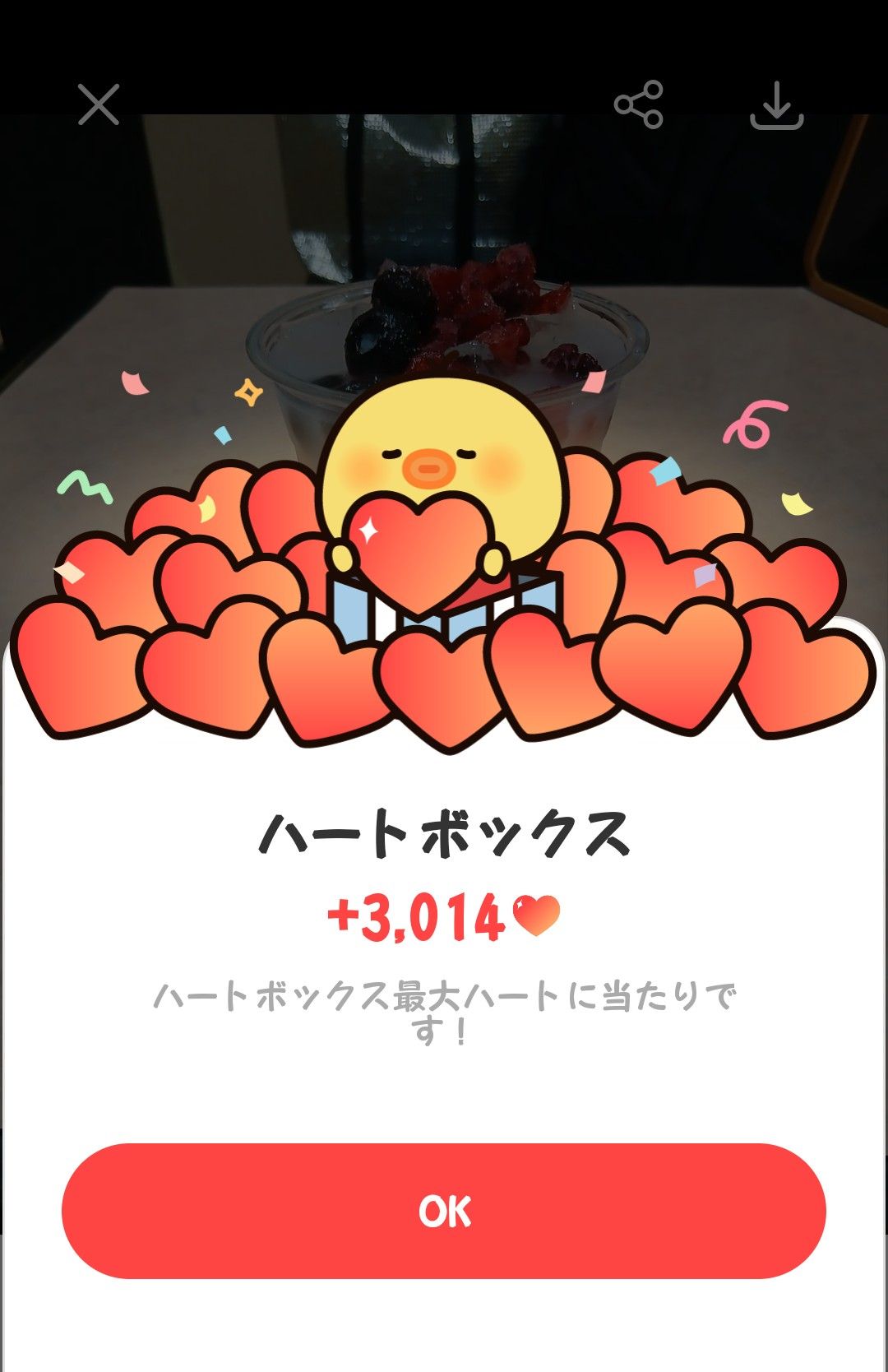 Latest photo of ME:I