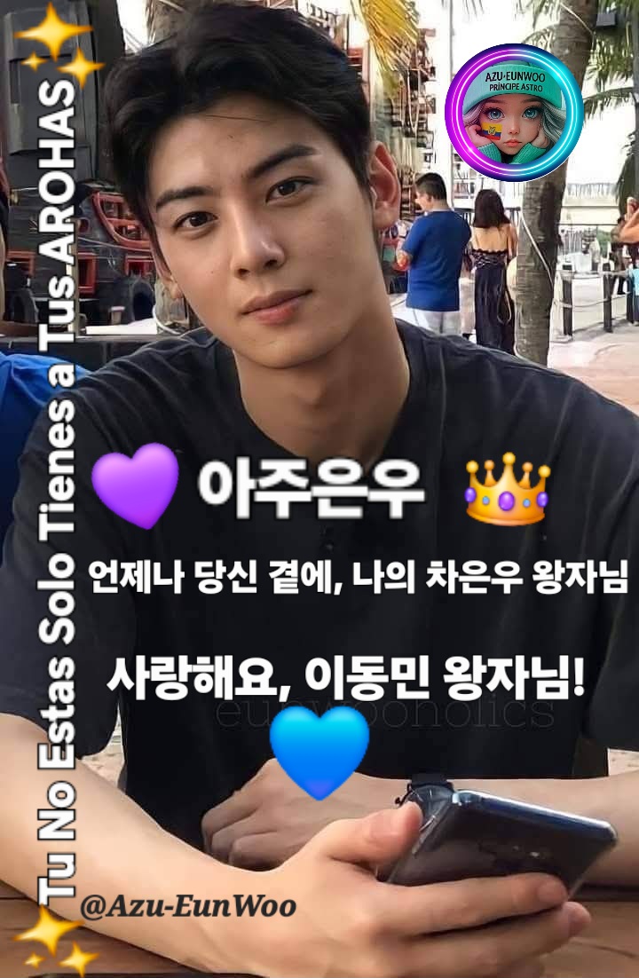 Behind-the-scenes cut of Eunwoo (ASTRO)