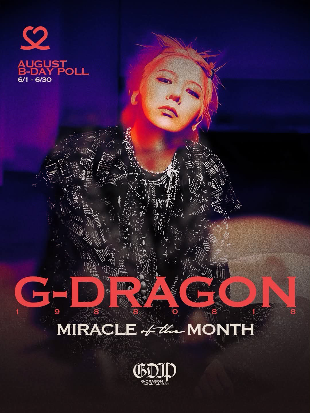 G-DRAGON (빅뱅) 팬이 찍은 순간