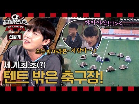 김재환의 최신 사진