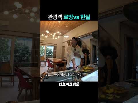 백호 최근 활동샷