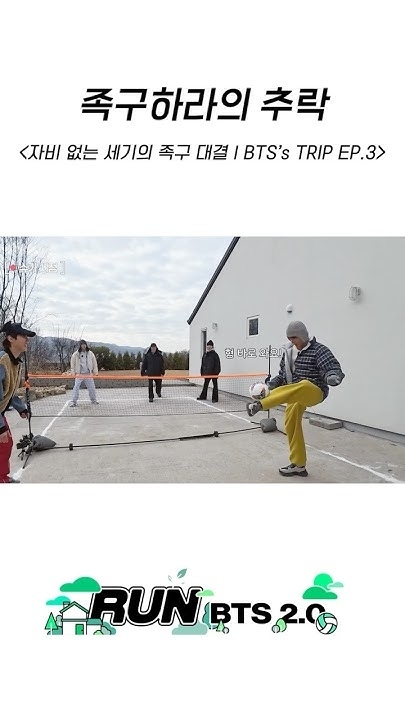 粉絲為防彈少年團分享的感性桌布