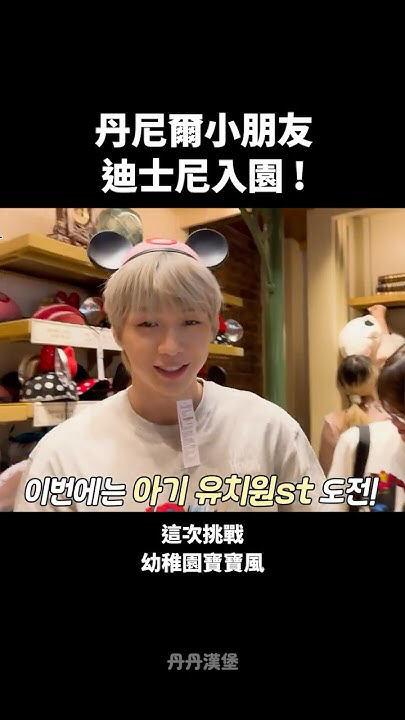 강다니엘의 최신 사진