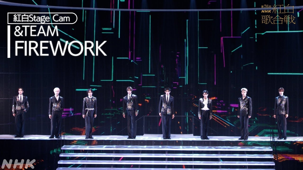 Latest photo of &TEAM