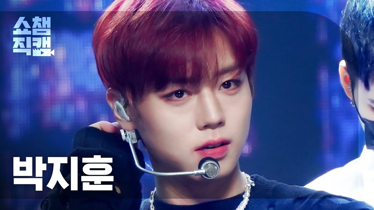 A moment captured by Park Jihoon's fan