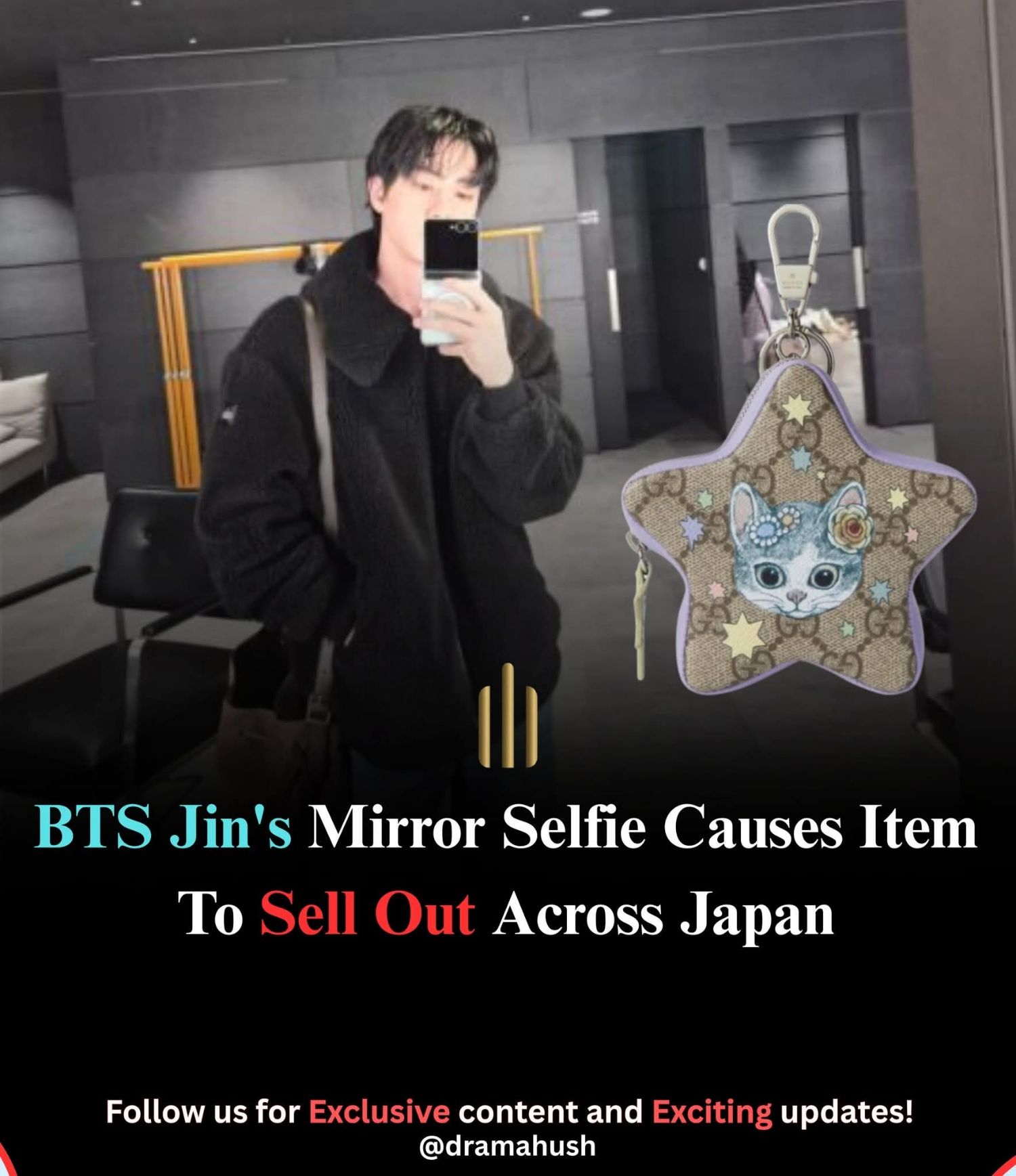 진 (방탄소년단)의 비하인드 컷