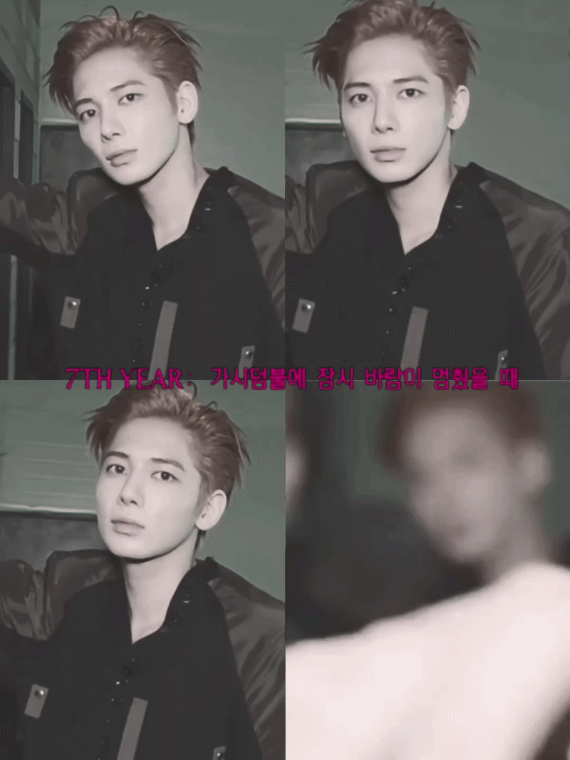 太顯 (TOMORROW X TOGETHER)粉絲拍下的瞬間