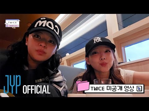 TWICE의 비하인드 컷