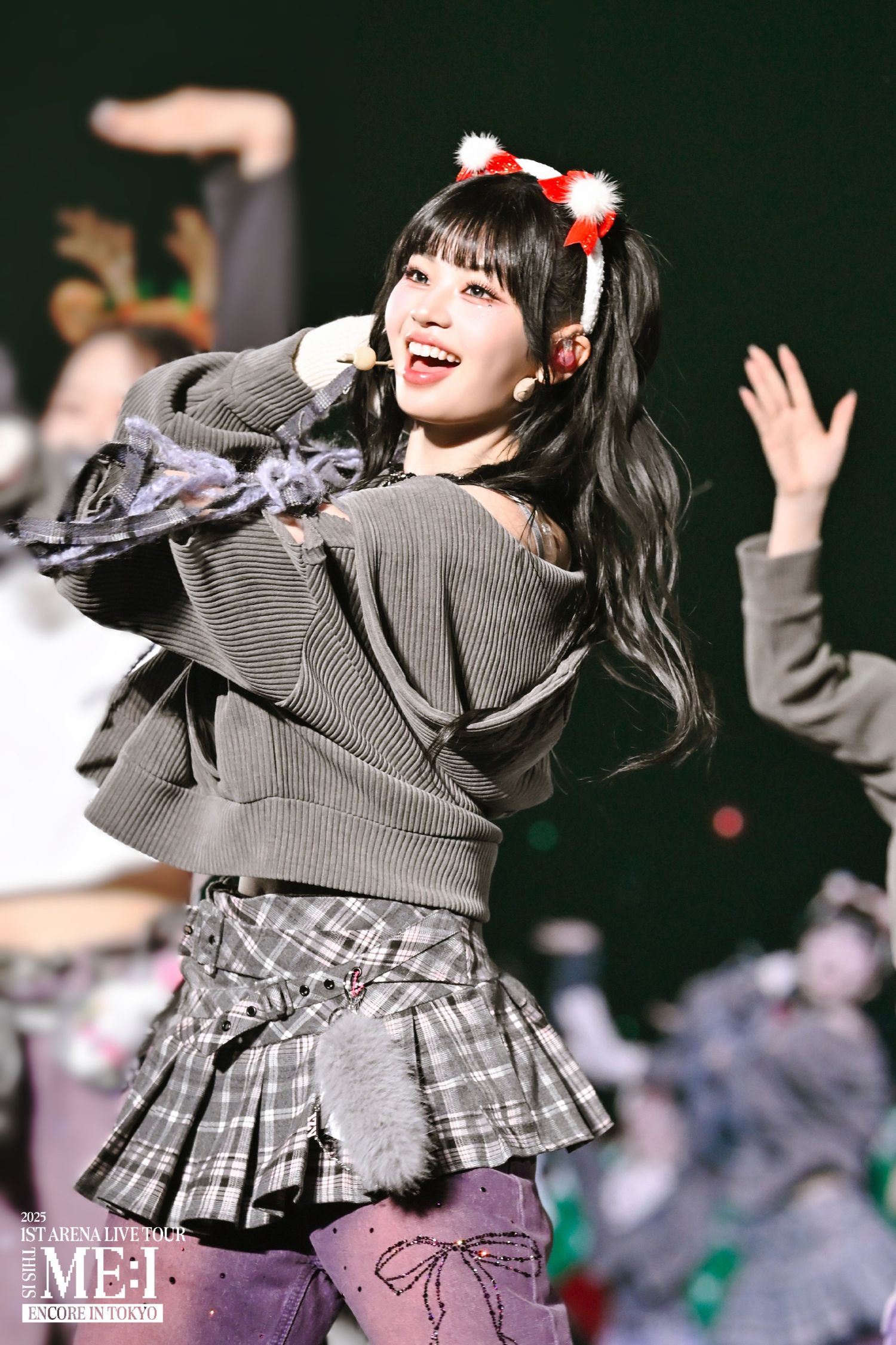 Latest photo of Murakami Rinon (ME:I)