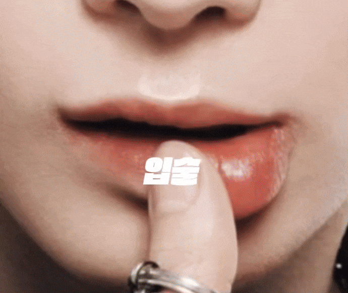 太顯 (TOMORROW X TOGETHER)的最新活動照片