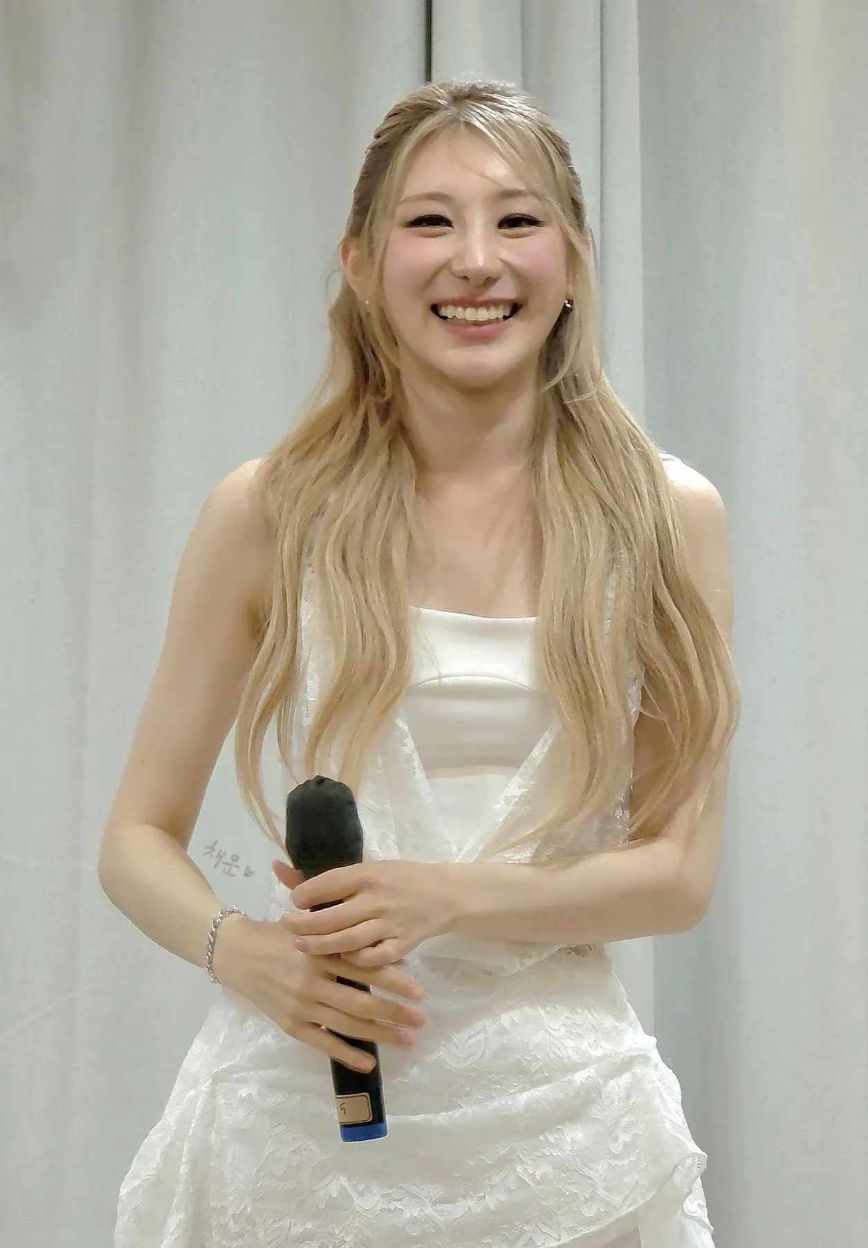 Latest photo of Lee Chaeyeon