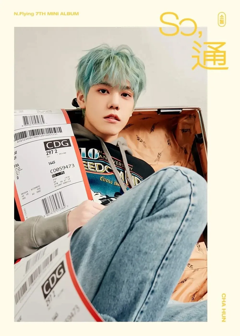 Behind-the-scenes cut of Cha Hun (N.Flying)