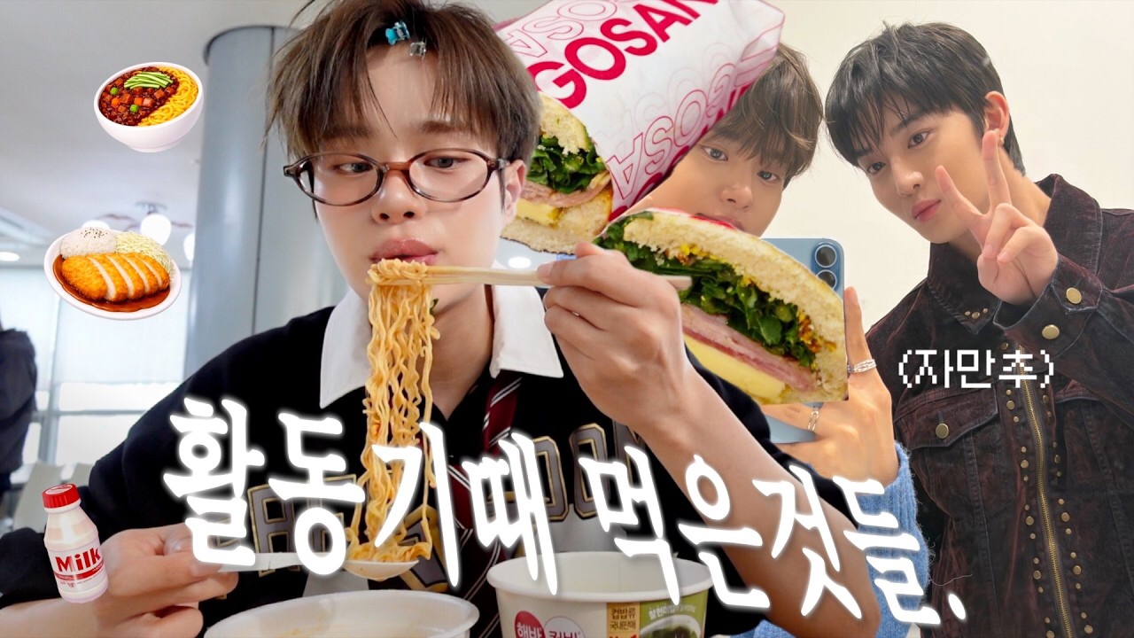 李大辉 (AB6IX)粉丝拍下的瞬间