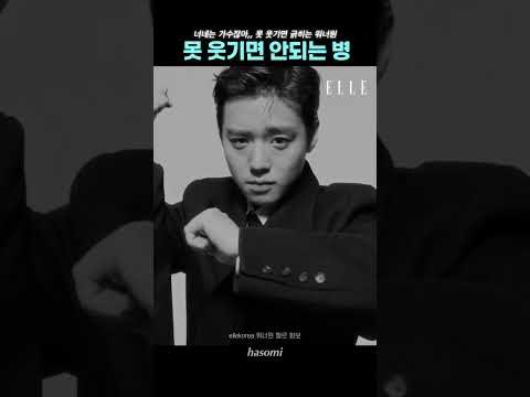 옹성우 최근 활동샷